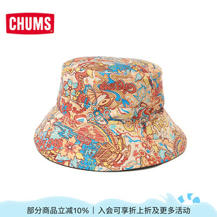 CHUMS洽洽鸟户外休闲春夏遮阳帽时尚 1421 男女双面渔夫帽CH05