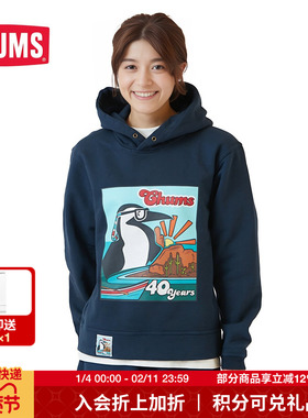 CHUMS洽洽鸟户外运动卫衣连帽女宽松灰帽衫上衣男套头衫CH00-1410