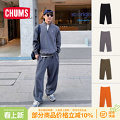 CH03 CHUMS洽洽鸟运动户外休闲裤 25新款 鱼骨系列男款 1413 针织长裤