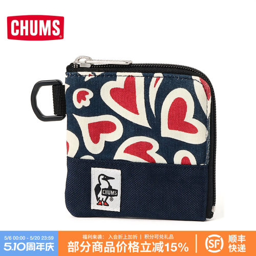 CHUMS/洽洽鸟精致零钱包卡包