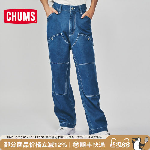 CHUMS洽洽鸟户外运动休闲长裤男式直筒裤宽松舒适牛仔裤CH03-1374