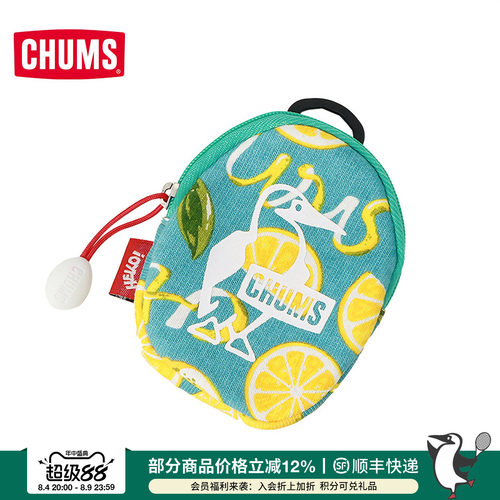 CHUMS洽洽鸟户外休闲百搭便携零钱包硬币包收纳钱包CH60-3981