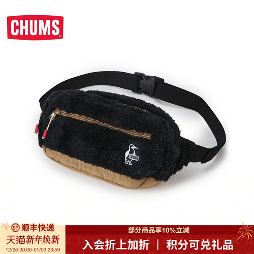 CHUMS/洽洽鸟男女抓绒腰包