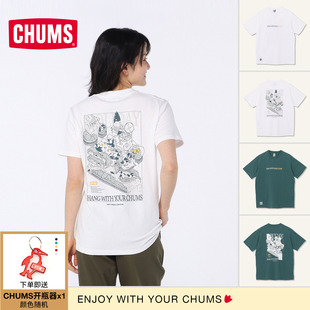 CHUMS洽洽鸟户外休闲短袖T恤棉背部印花百搭上衣男女款CH01-2716