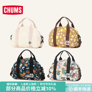 3652 CHUMS洽洽鸟户外斜挎包休闲运动男女春夏单肩包手提包CH60