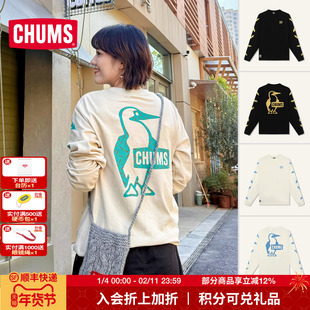 CHUMS洽洽鸟户外休闲卫衣长袖艺术家联名男女25春秋新款CH01-2636
