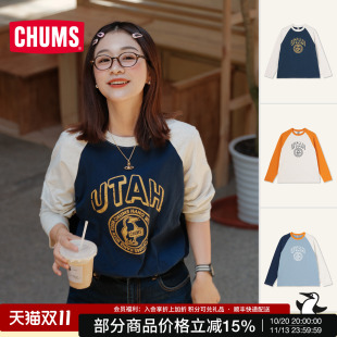 CHUMS洽洽鸟运动休闲长袖T恤打底衫插肩袖棉t内搭男女款CH01-2865