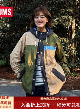 CHUMS洽洽鸟户外露营休闲外套冲锋夹克男女款拼接上衣CH04-1457
