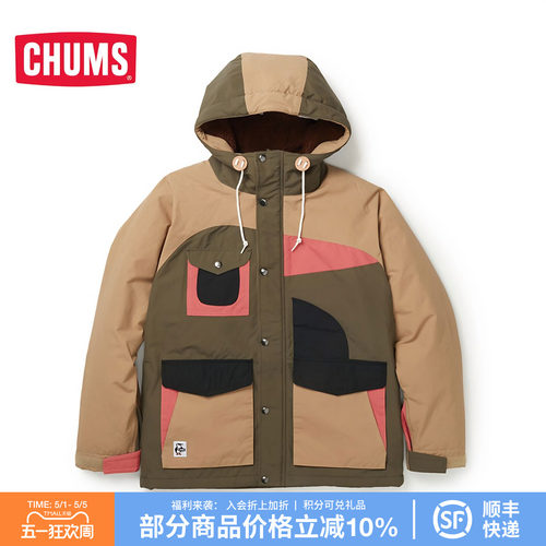 CHUMS/洽洽鸟加绒冲锋衣夹克外套
