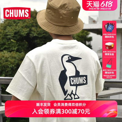 CHUMS/洽洽鸟日系户外短袖t恤