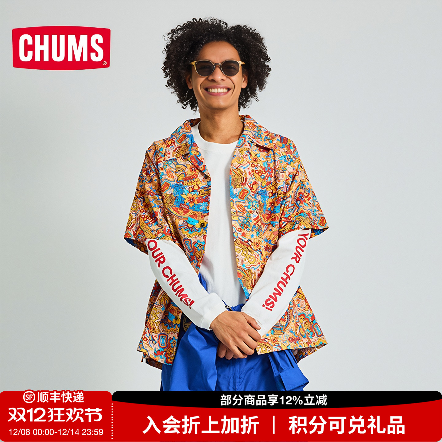 CHUMS洽洽鸟户外运动印花柠檬系列logo开衫短袖衬衫CH02-1233