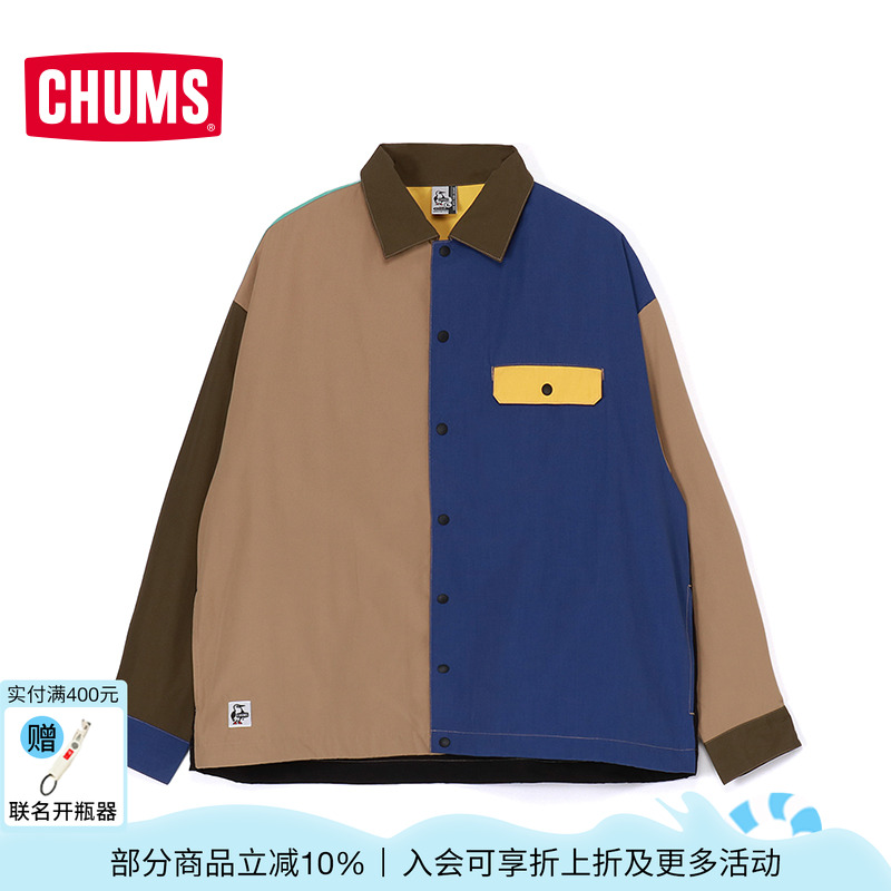 CHUMS洽洽鸟户外休闲上衣男女同款拼接翻领衬衫式外套CH02-1226