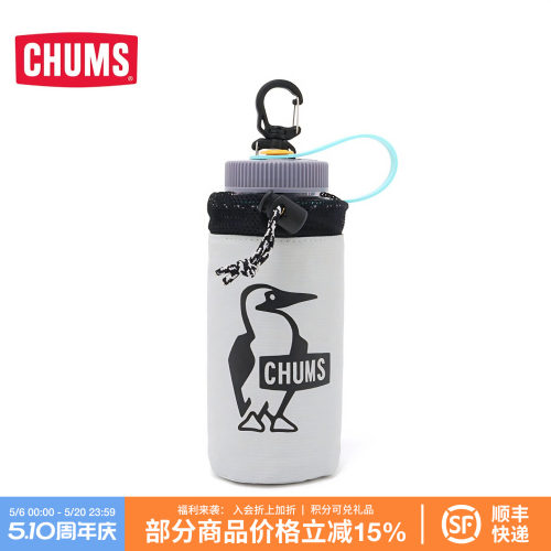 运动小背包单肩斜跨水壶包