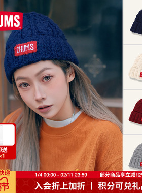 CHUMS洽洽鸟 秋冬百搭毛线帽潮牌男女款针织帽子CH05-1397