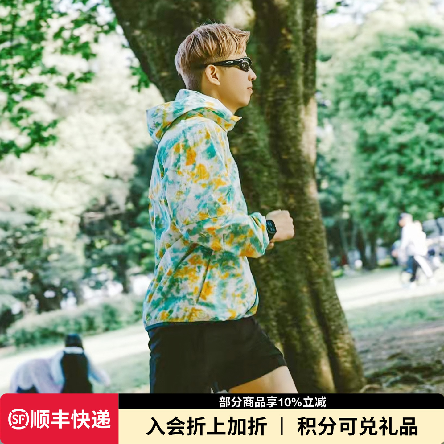 CHUMS洽洽鸟轻薄夹克户外运动跑步男女同款外套上衣CH04-1448