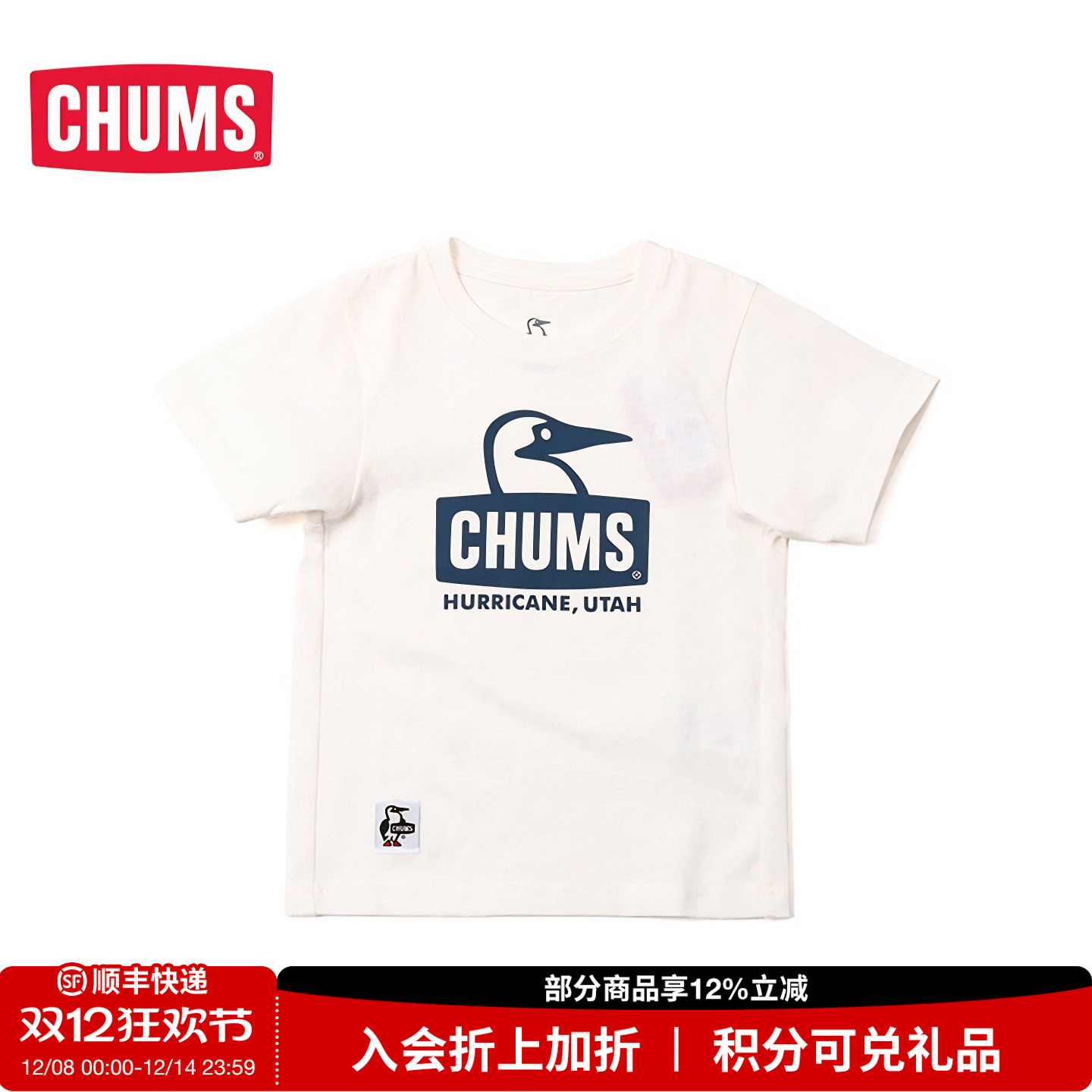 CHUMS/洽洽鸟T恤短袖新品