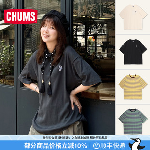 CHUMS洽洽鸟户外休闲短袖T恤宽松Booby刺绣情侣条纹上衣CH01-2733