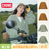 CHUMS洽洽鸟休闲抓绒外套珊瑚绒艺术家联名夹克男女25款 1462 CH04