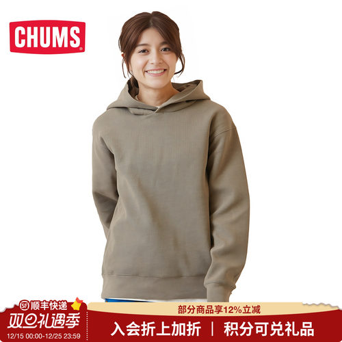 CHUMS洽洽鸟连帽卫衣男女