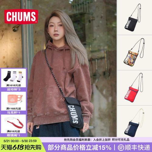 CHUMS/洽洽鸟单肩包斜跨包