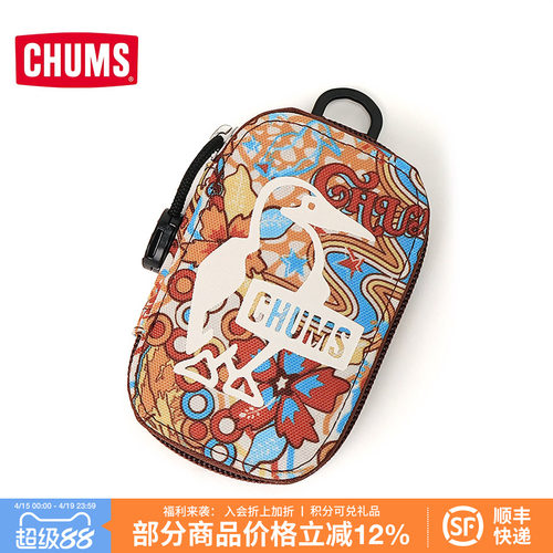 CHUMSCHUMS洽洽鸟休闲时尚零钱包便携钥匙包挂件装饰包CH60-3991
