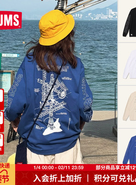 CHUMS洽洽鸟户外休闲长袖T恤卫衣宇宙系列男女春秋新款CH01-2700