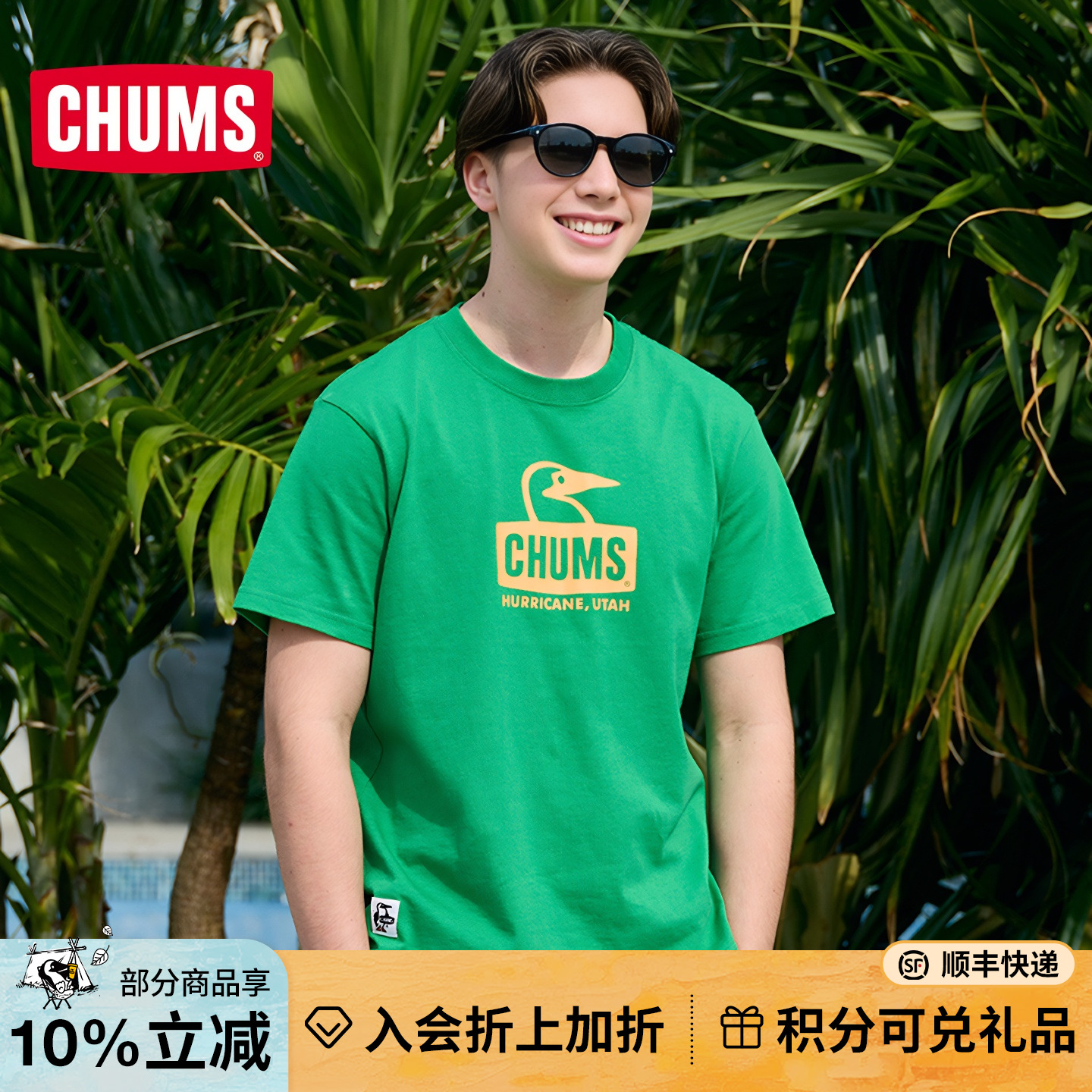 CHUMS纯棉t恤男女圆领上衣