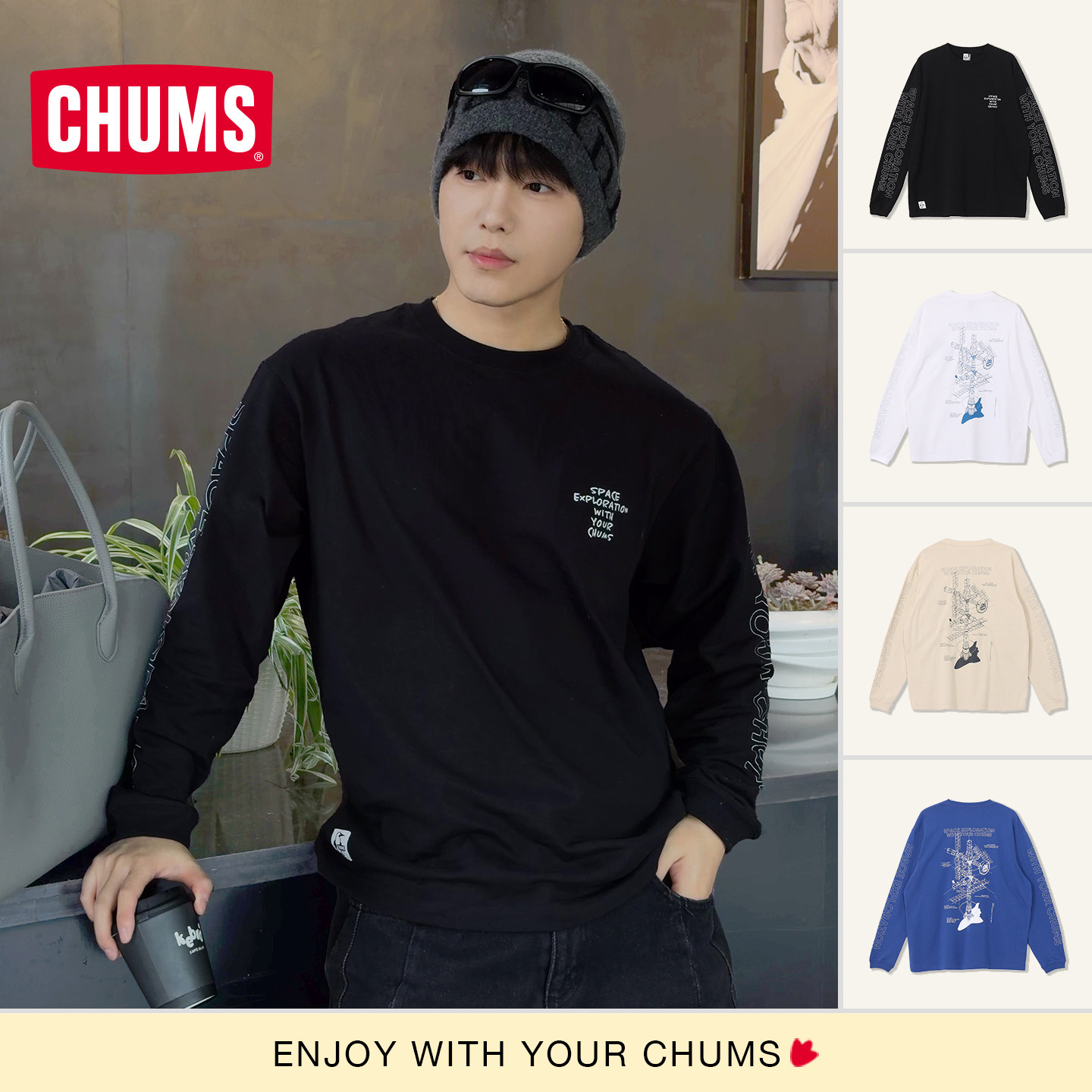 CHUMS洽洽鸟宇宙系列春秋长袖T恤图片