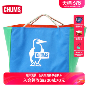 CHUMS洽洽鸟户外露营手提包便携大容量拎包收纳包露营包CH60 3735