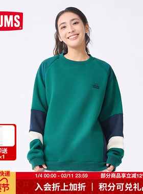 CHUMS洽洽鸟运动休闲卫衣宽松百搭套头加绒卫衣男女同款CH00-1459