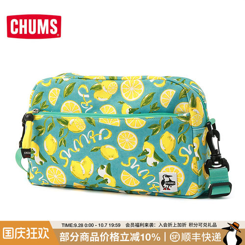 CHUMS/洽洽鸟休闲百搭单肩包