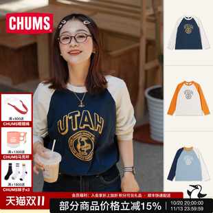 CHUMS洽洽鸟运动休闲长袖T恤打底衫插肩袖棉t内搭男女款CH01-2865