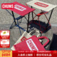 CHUMS洽洽鸟户外折叠凳便携小马扎板凳野营钓鱼写生凳CH62 2122