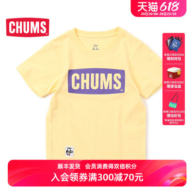 chums洽洽鸟日系新品儿童款t恤