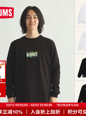 CHUMS洽洽鸟户外运动休闲长袖T恤棉质卫衣上衣男女同款CH01-2713