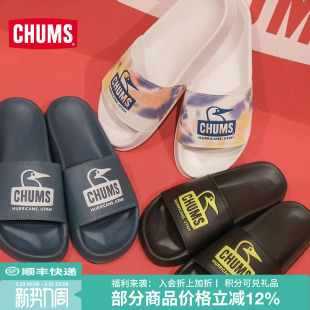 CH63 CHUMS洽洽鸟户外潮流运动成人拖鞋 男女款 拖鞋 1016 外穿时尚
