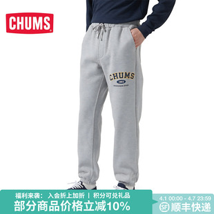 CH03 CHUMS洽洽鸟新款 1304 卫裤 男女款 美式 复古宽松运动休闲长裤