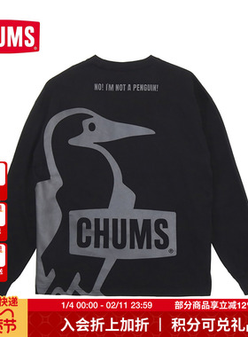 CHUMS洽洽鸟运动户外休闲棉质印花卫衣长袖T恤CH01-2455