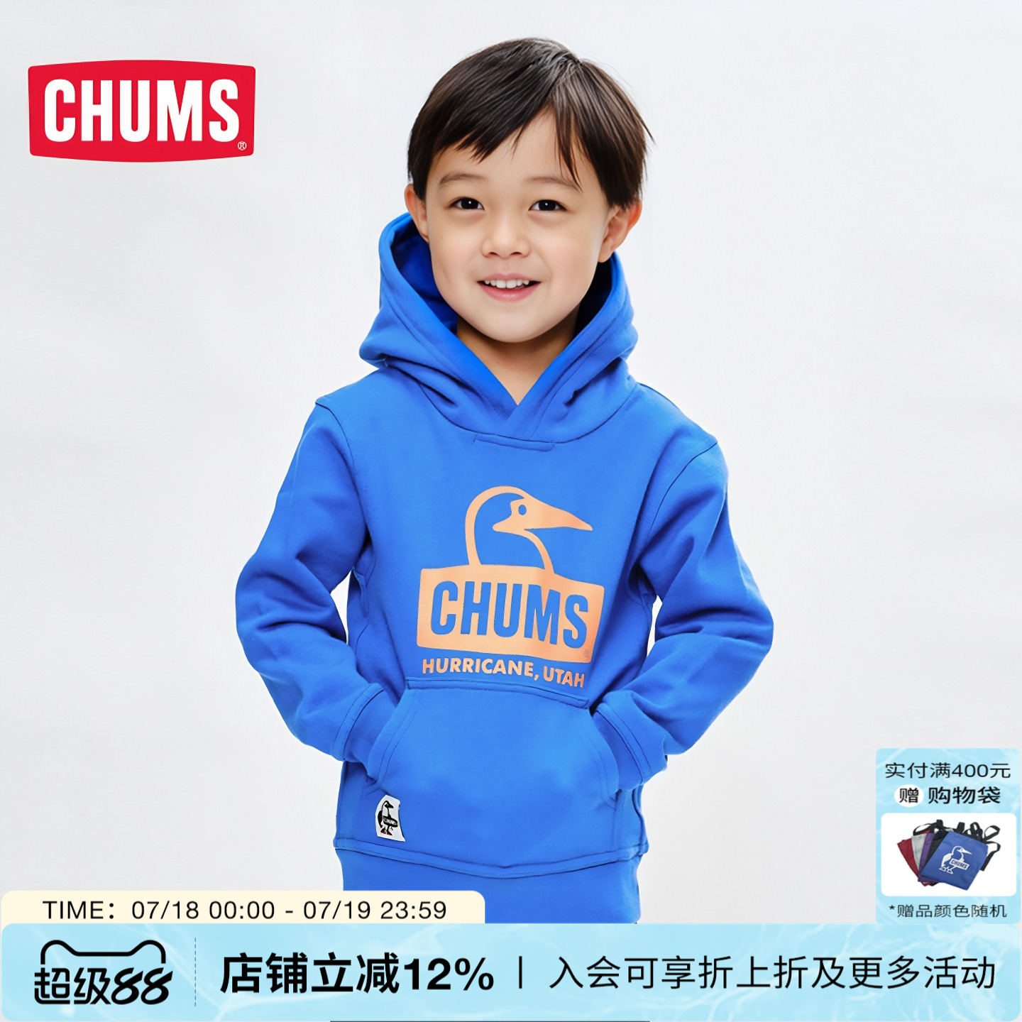 chums洽洽鸟日系潮流新品卫衣