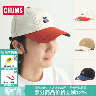 CHUMS洽洽鸟户外鸭舌帽防晒夏季 1458 骑行跑步遮阳百搭棒球帽CH05
