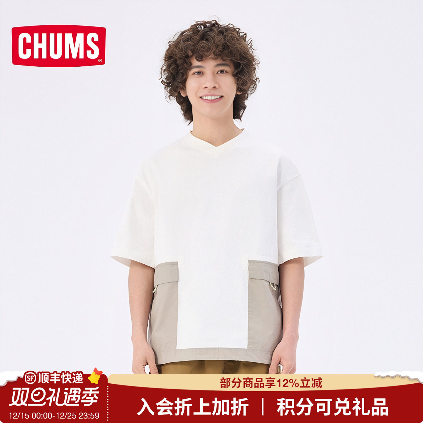 CHUMS户外时尚休闲情侣款短袖T恤