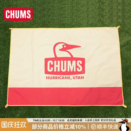 CHUMS洽洽鸟户外露营野餐垫通用款便携方便地垫印花垫CH62-2079