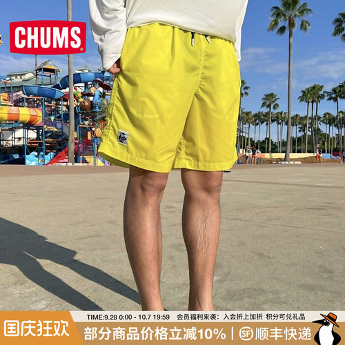 CHUMS洽洽日系潮牌夏季休闲短裤