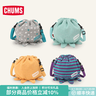 CHUMS洽洽鸟时尚 4054 可爱水母包单肩包收纳包动物卡通零钱包CH60