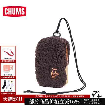 CHUMS洽洽鸟运动休闲收纳包零钱包卡包抓绒手机包配件包CH60-3832