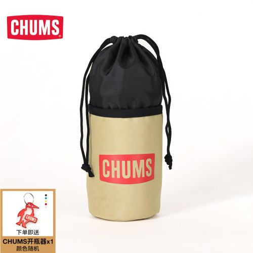 CHUMS/洽洽鸟户外露营收纳包