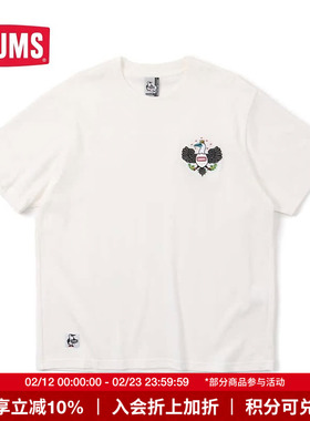 CHUMS洽洽鸟 x BSC联名款户外宽松百搭短袖T恤男女上衣CH01-1958