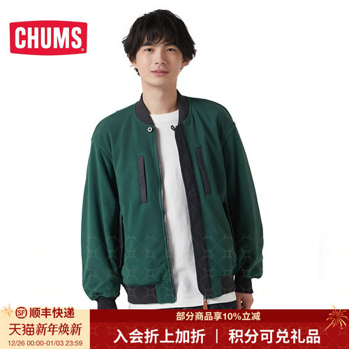 CHUMS/洽洽鸟立领夹克宽松外套