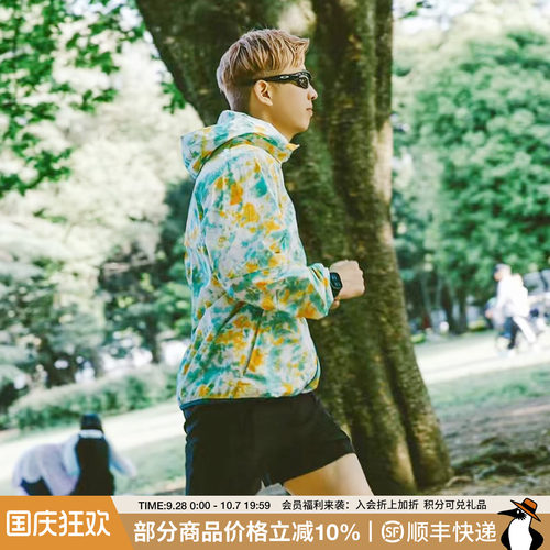 CHUMS洽洽鸟轻薄户外运动夹克