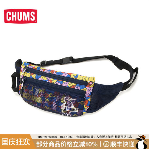 chums/洽洽鸟日系潮流随身包户外